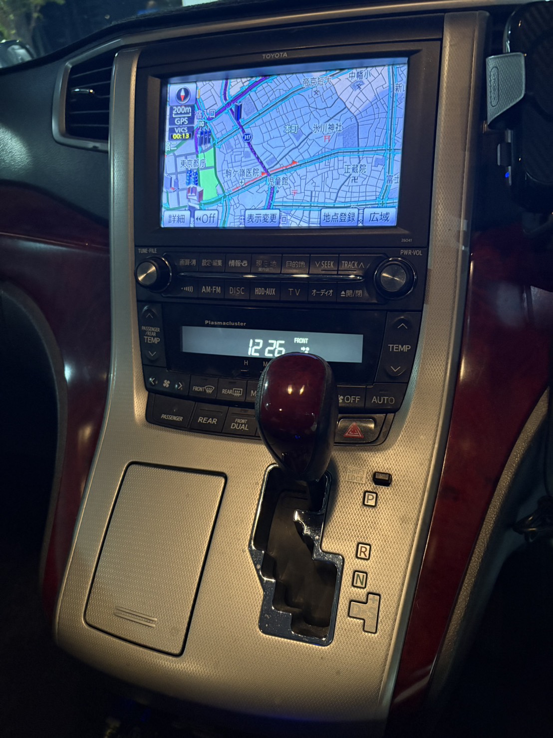 ナビゲーションディスプレイ